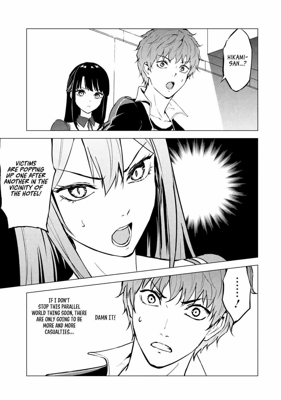 Ore no Genjitsu wa Renai Game?? ka to Omottara Inochigake no Game datta Chapter 83.1 - Page 9