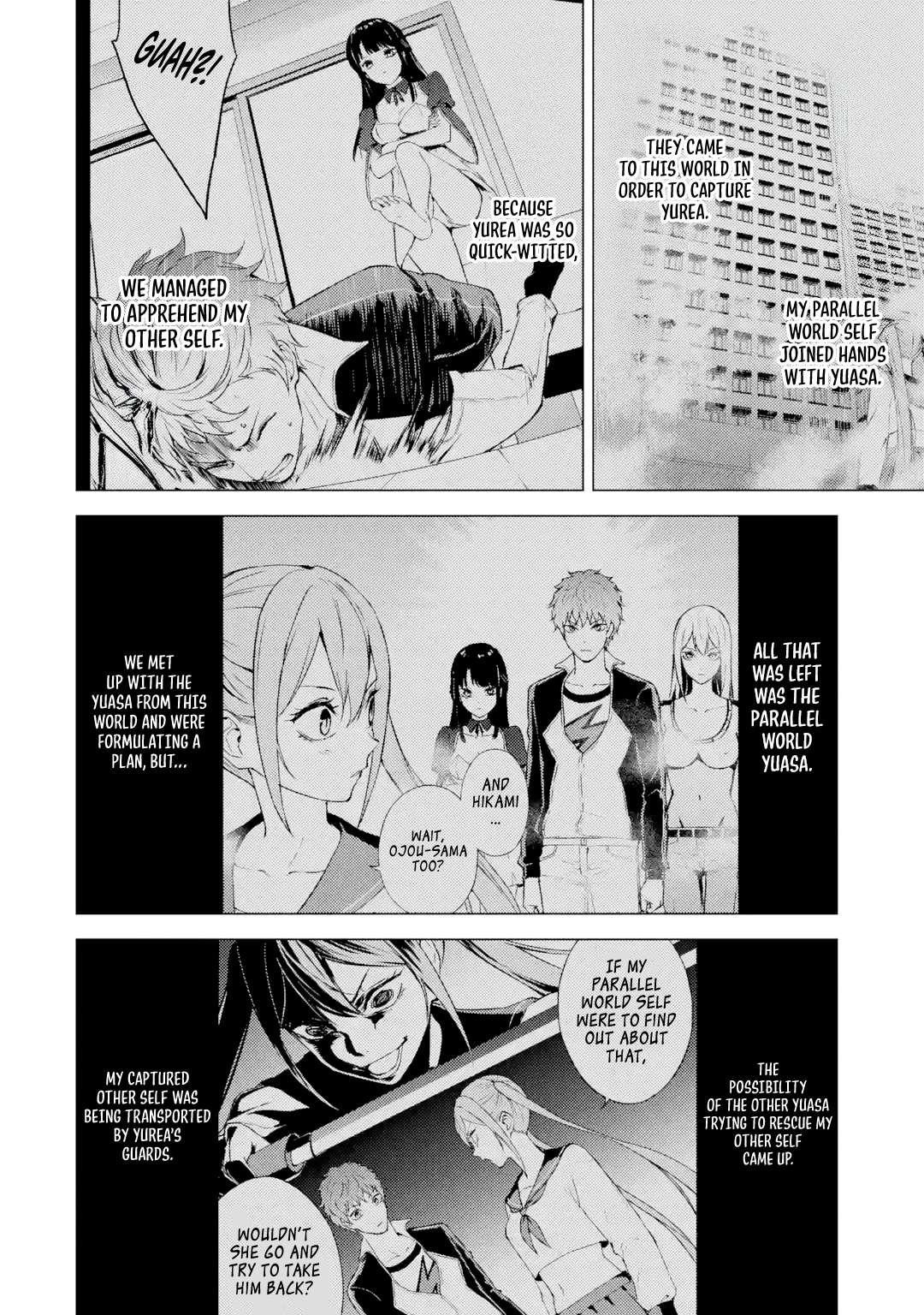 Ore no Genjitsu wa Renai Game?? ka to Omottara Inochigake no Game datta Chapter 84.1 - Page 2