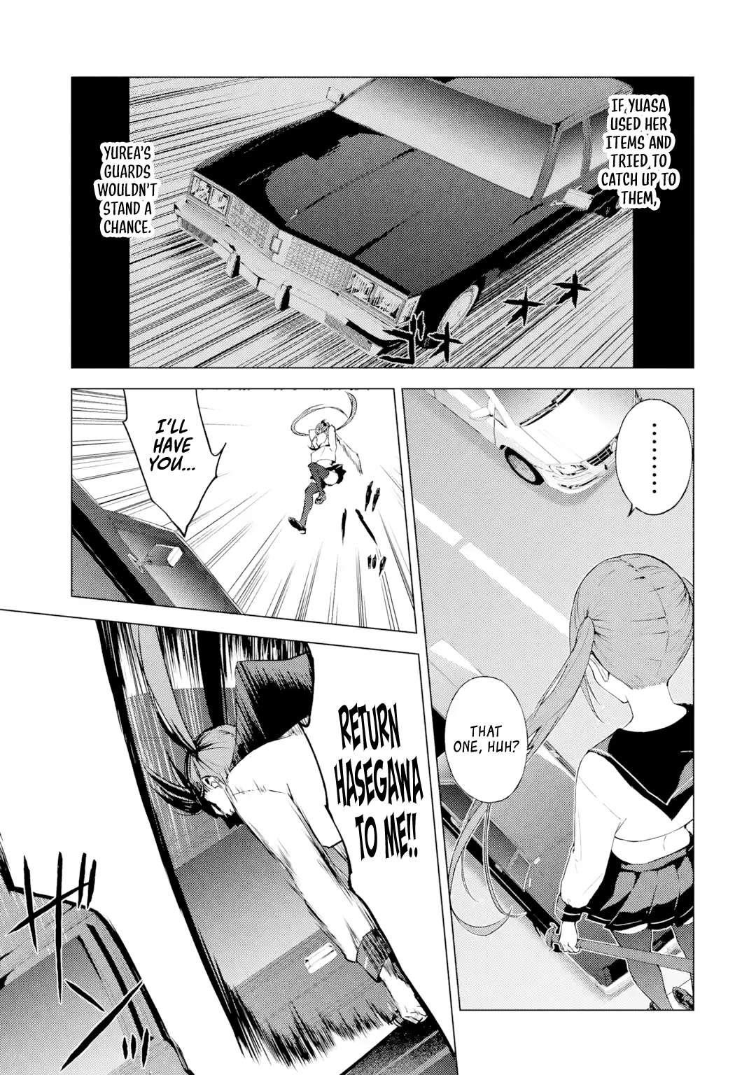 Ore no Genjitsu wa Renai Game?? ka to Omottara Inochigake no Game datta Chapter 84.1 - Page 3