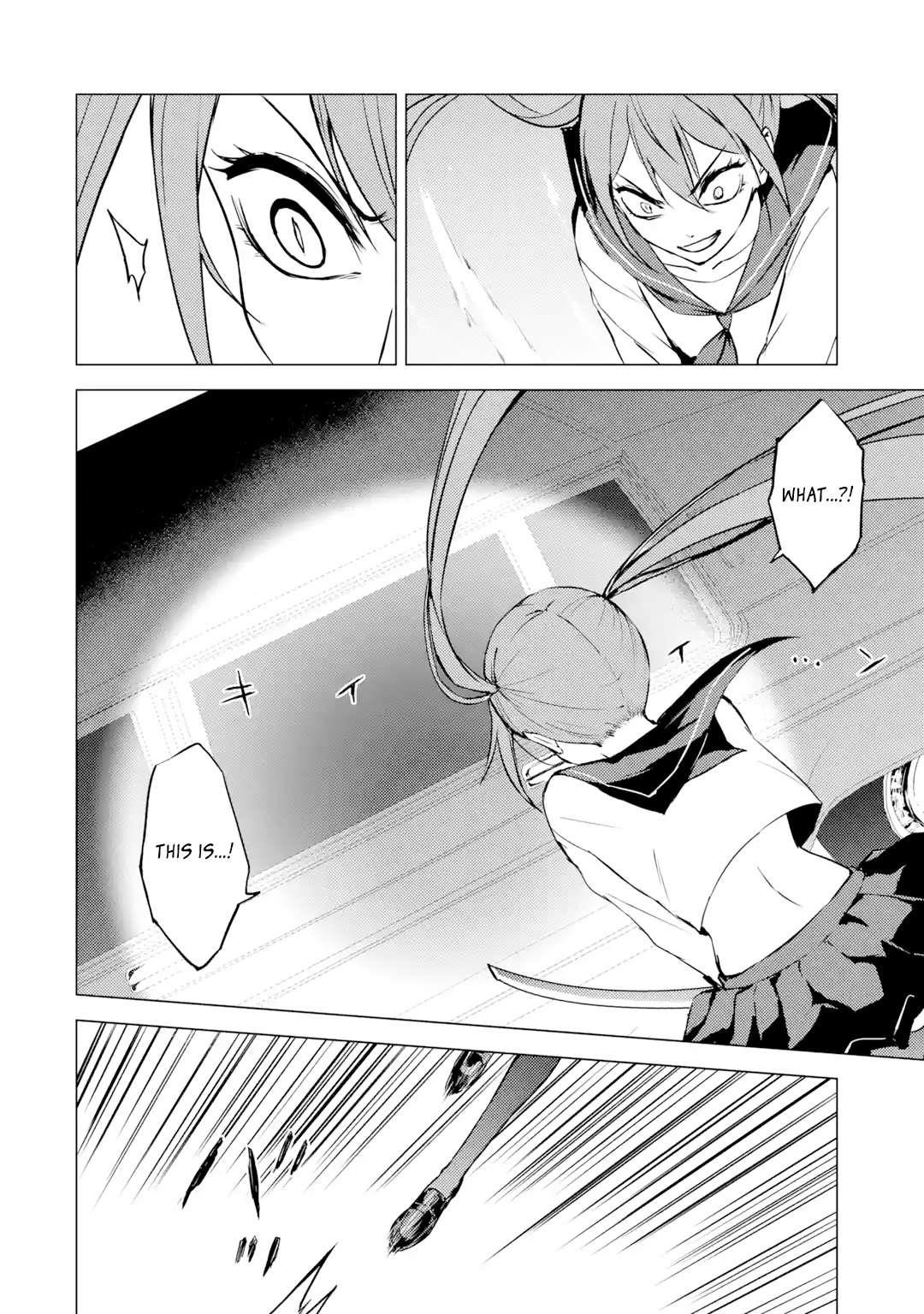 Ore no Genjitsu wa Renai Game?? ka to Omottara Inochigake no Game datta Chapter 84.1 - Page 4