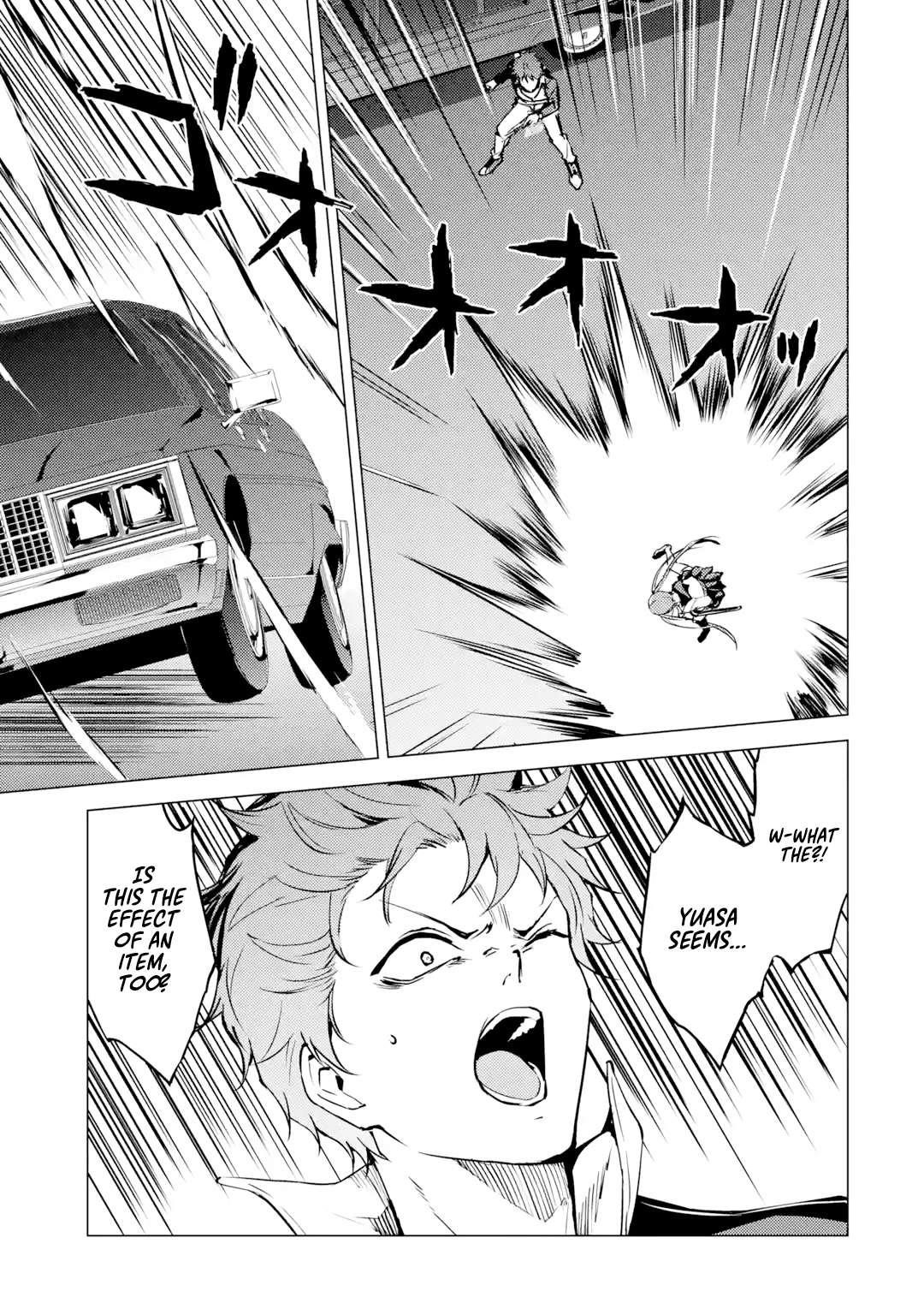 Ore no Genjitsu wa Renai Game?? ka to Omottara Inochigake no Game datta Chapter 84.1 - Page 9