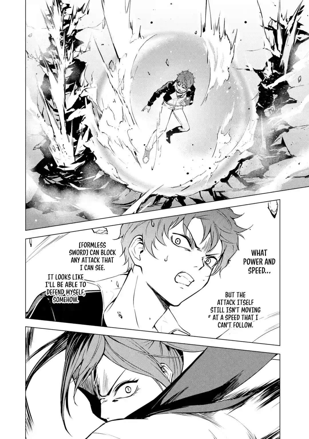 Ore no Genjitsu wa Renai Game?? ka to Omottara Inochigake no Game datta Chapter 84.2 - Page 3
