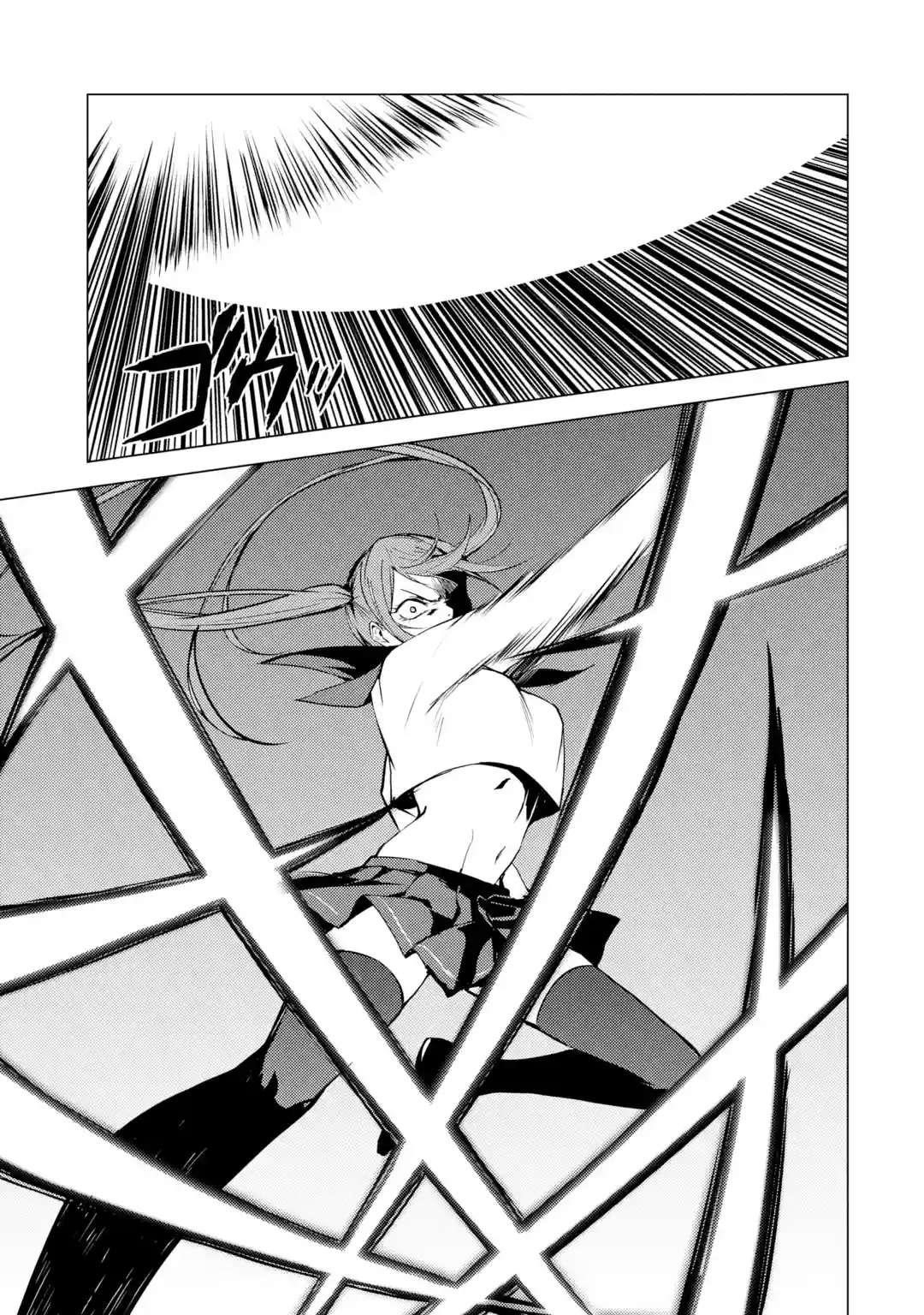 Ore no Genjitsu wa Renai Game?? ka to Omottara Inochigake no Game datta Chapter 84.2 - Page 4