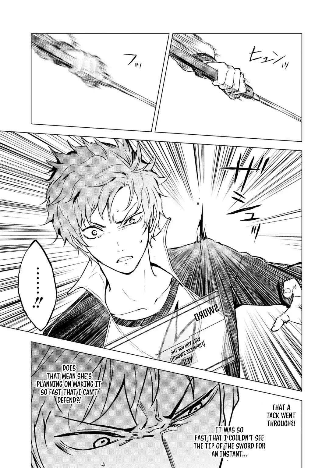 Ore no Genjitsu wa Renai Game?? ka to Omottara Inochigake no Game datta Chapter 84.2 - Page 6