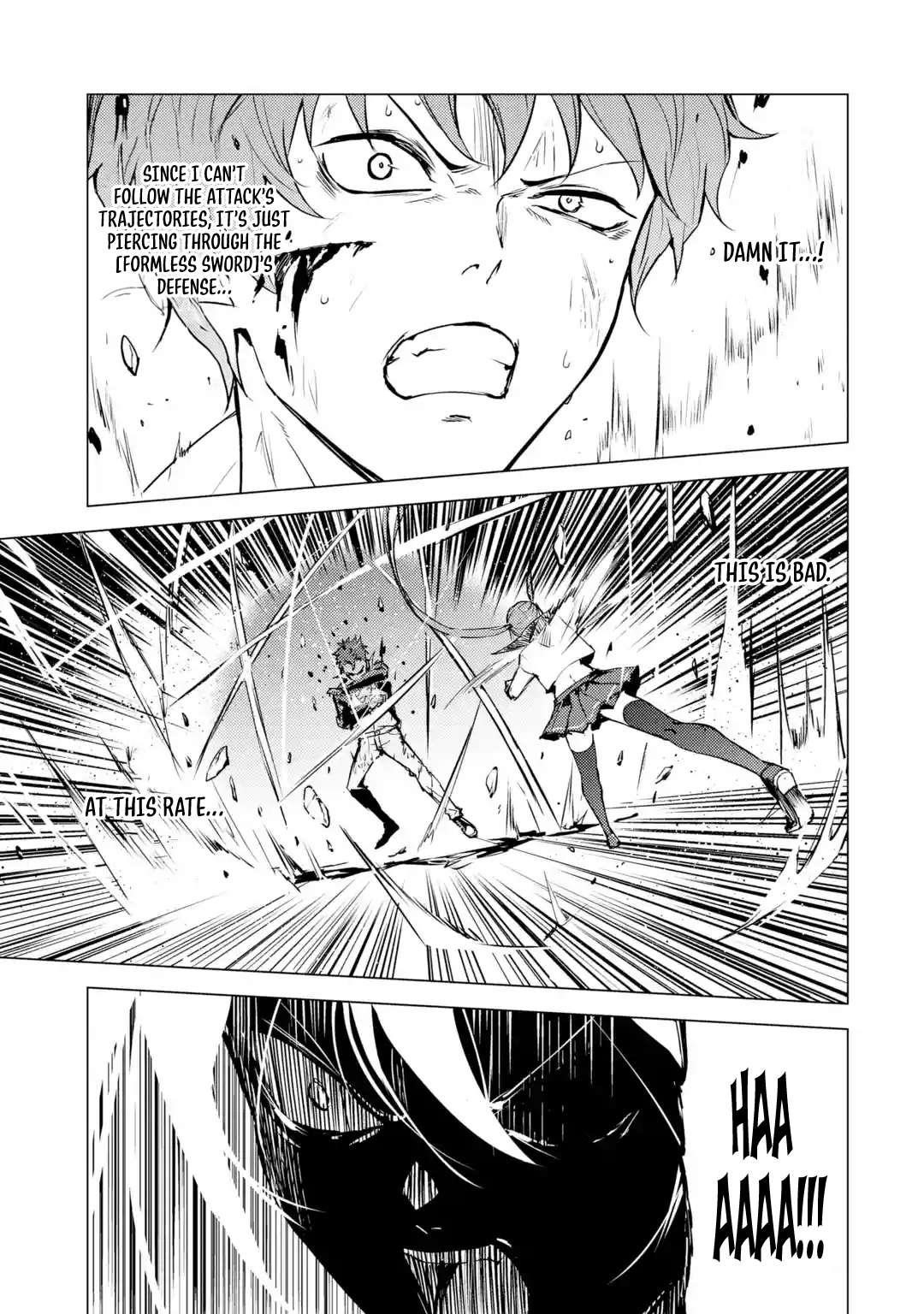 Ore no Genjitsu wa Renai Game?? ka to Omottara Inochigake no Game datta Chapter 84.2 - Page 8