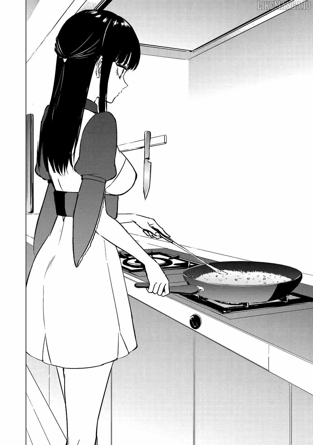 Ore no Genjitsu wa Renai Game?? ka to Omottara Inochigake no Game datta Chapter 87 - Page 20
