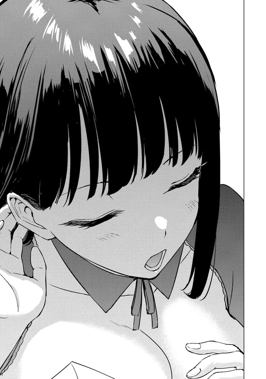 Ore no Genjitsu wa Renai Game?? ka to Omottara Inochigake no Game datta Chapter 88 - Page 12
