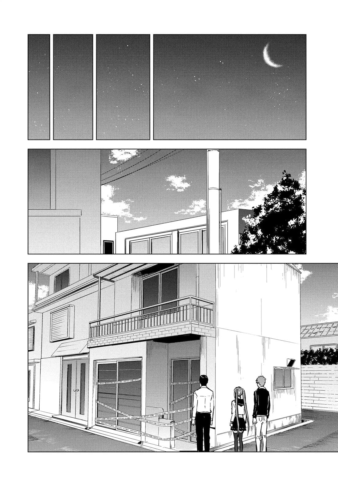 Ore no Genjitsu wa Renai Game?? ka to Omottara Inochigake no Game datta Chapter 88 - Page 32