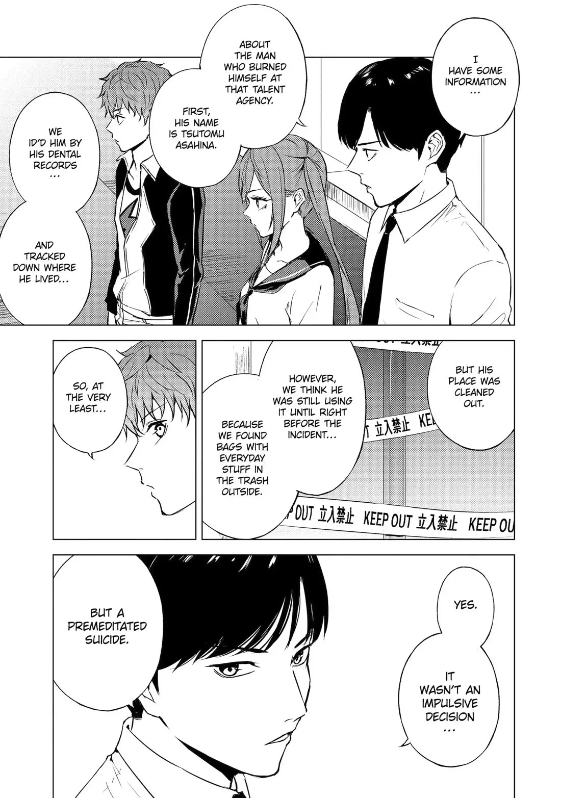 Ore no Genjitsu wa Renai Game?? ka to Omottara Inochigake no Game datta Chapter 88 - Page 33