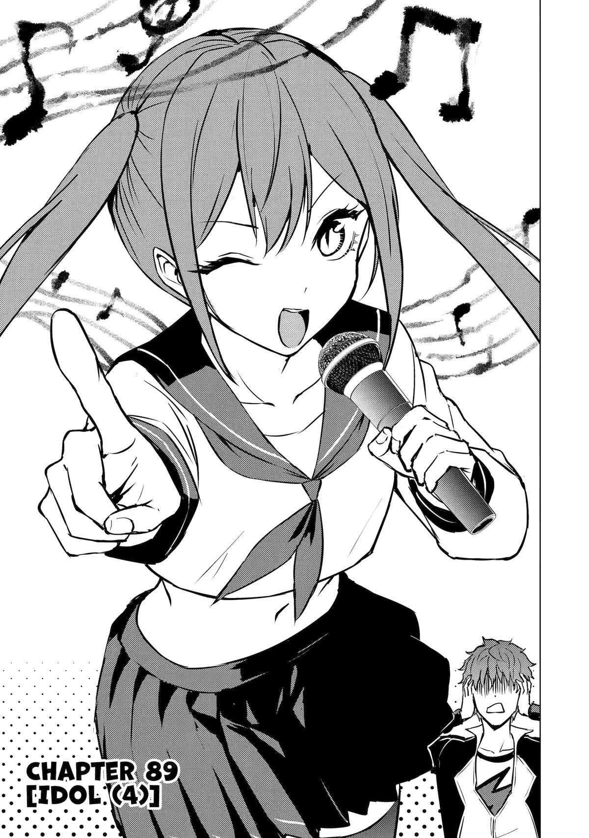 Ore no Genjitsu wa Renai Game?? ka to Omottara Inochigake no Game datta Chapter 89 - Page 1