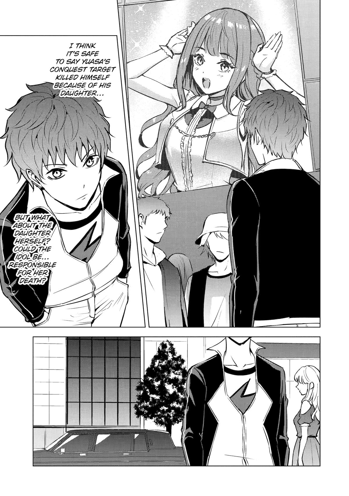 Ore no Genjitsu wa Renai Game?? ka to Omottara Inochigake no Game datta Chapter 89 - Page 13