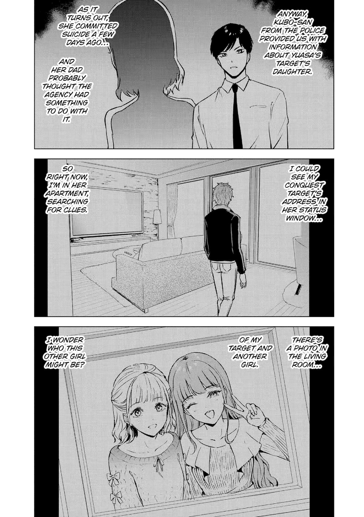 Ore no Genjitsu wa Renai Game?? ka to Omottara Inochigake no Game datta Chapter 89 - Page 3