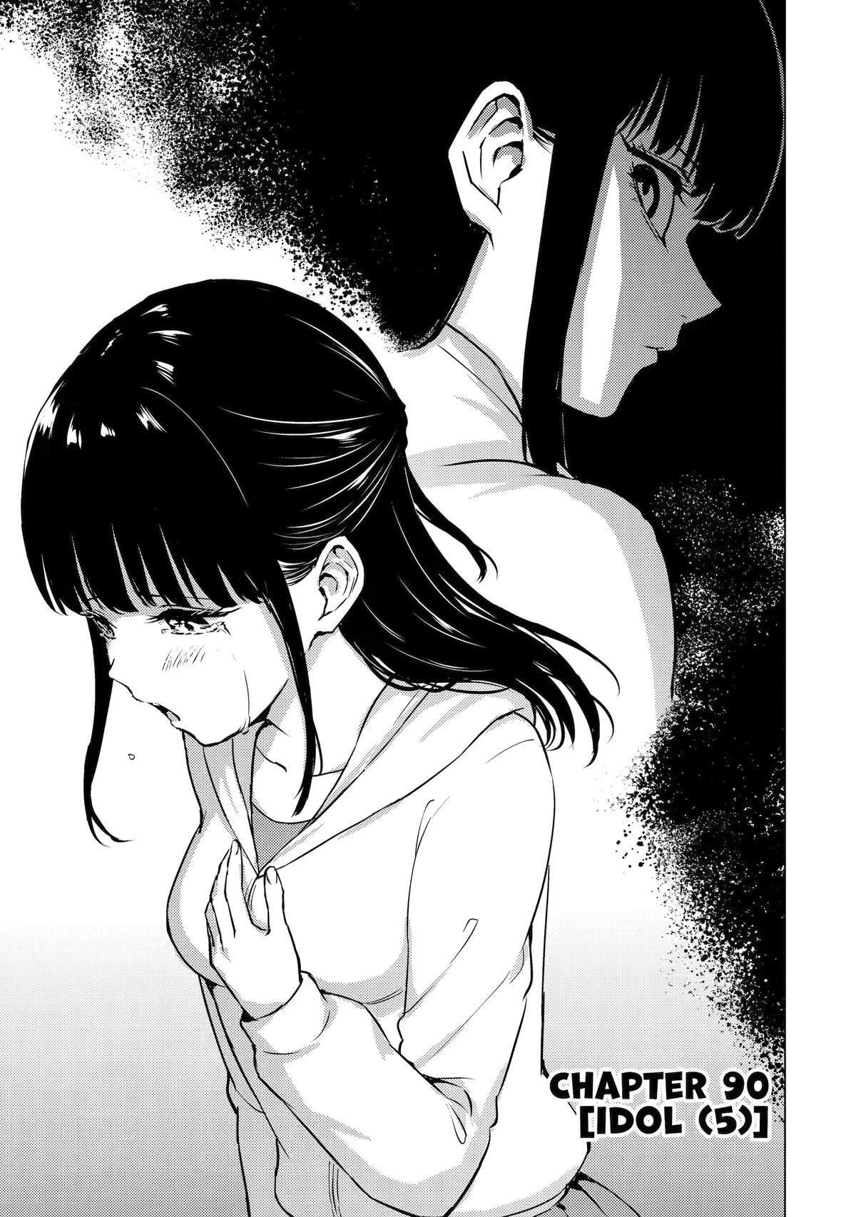 Ore no Genjitsu wa Renai Game?? ka to Omottara Inochigake no Game datta Chapter 90 - Page 1