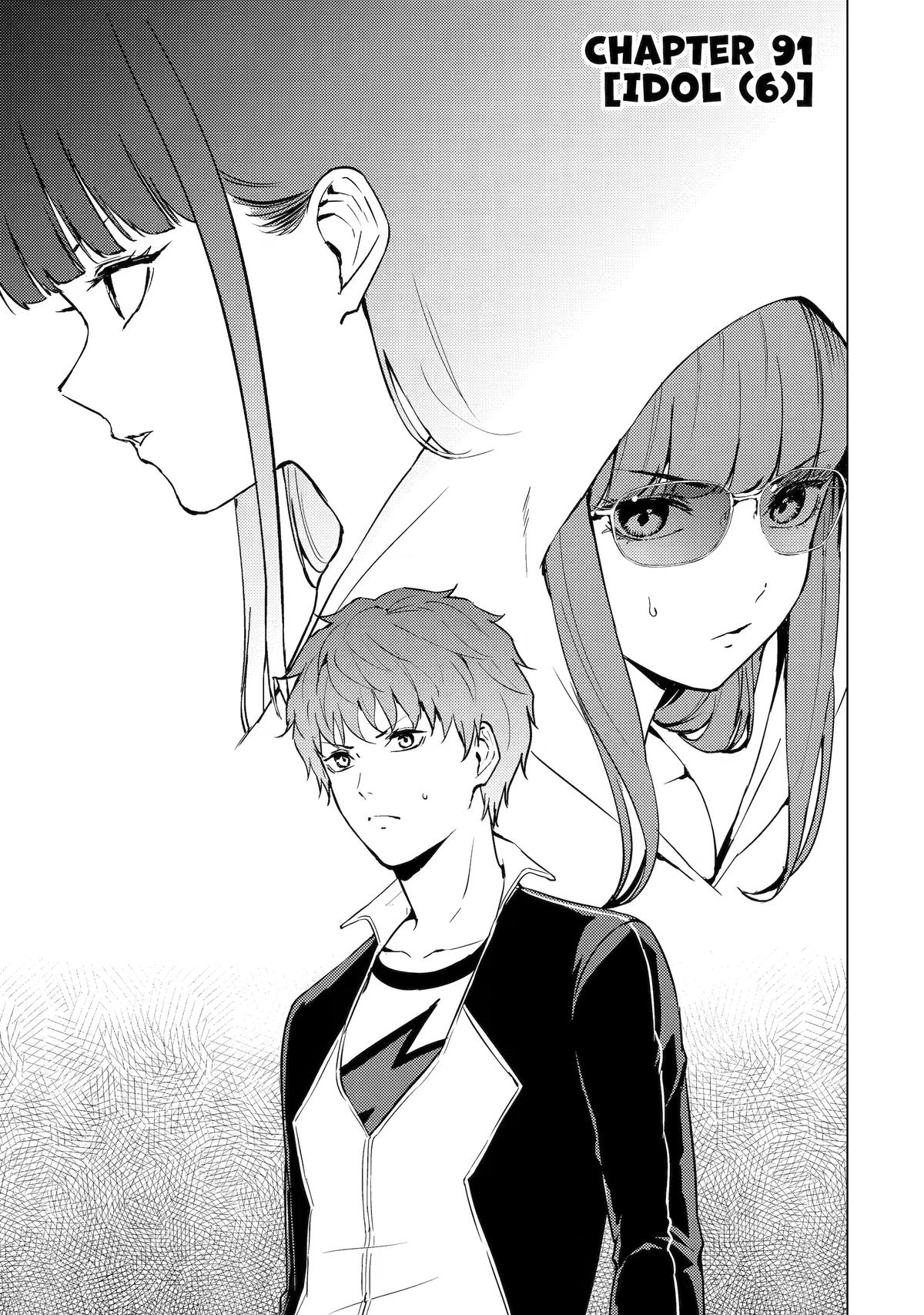 Ore no Genjitsu wa Renai Game?? ka to Omottara Inochigake no Game datta Chapter 91 - Page 1