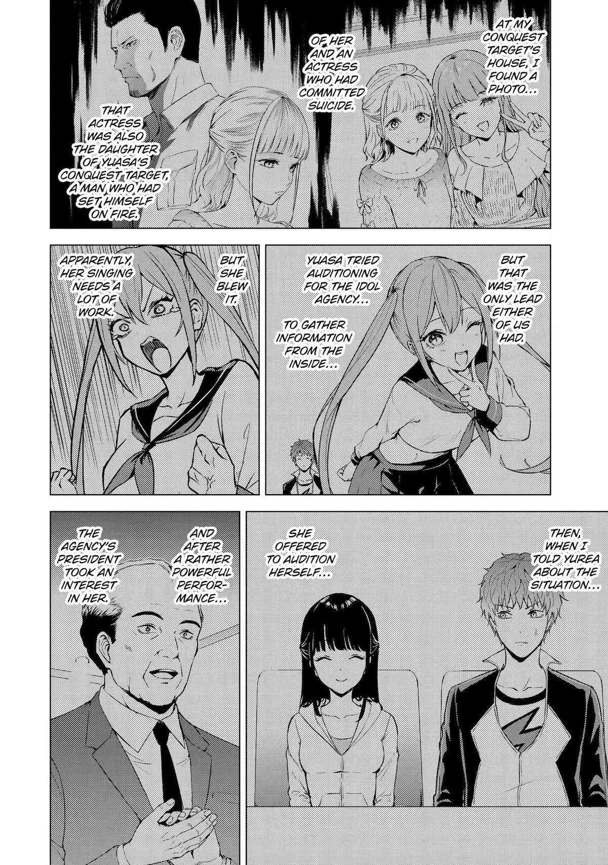 Ore no Genjitsu wa Renai Game?? ka to Omottara Inochigake no Game datta Chapter 91 - Page 2
