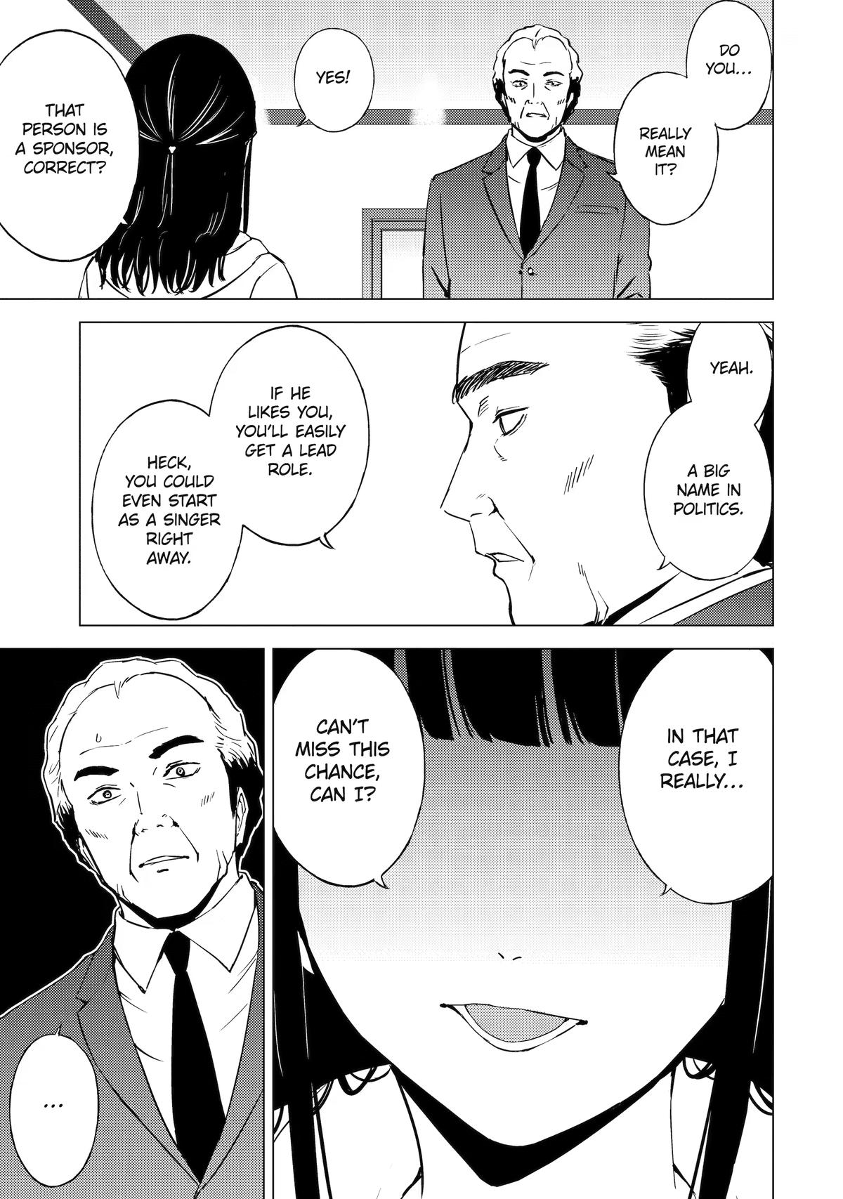 Ore no Genjitsu wa Renai Game?? ka to Omottara Inochigake no Game datta Chapter 91 - Page 27