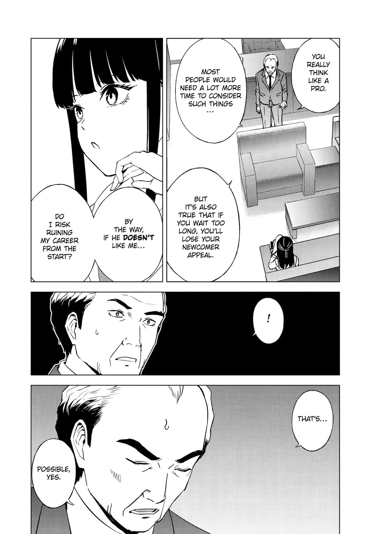 Ore no Genjitsu wa Renai Game?? ka to Omottara Inochigake no Game datta Chapter 91 - Page 32