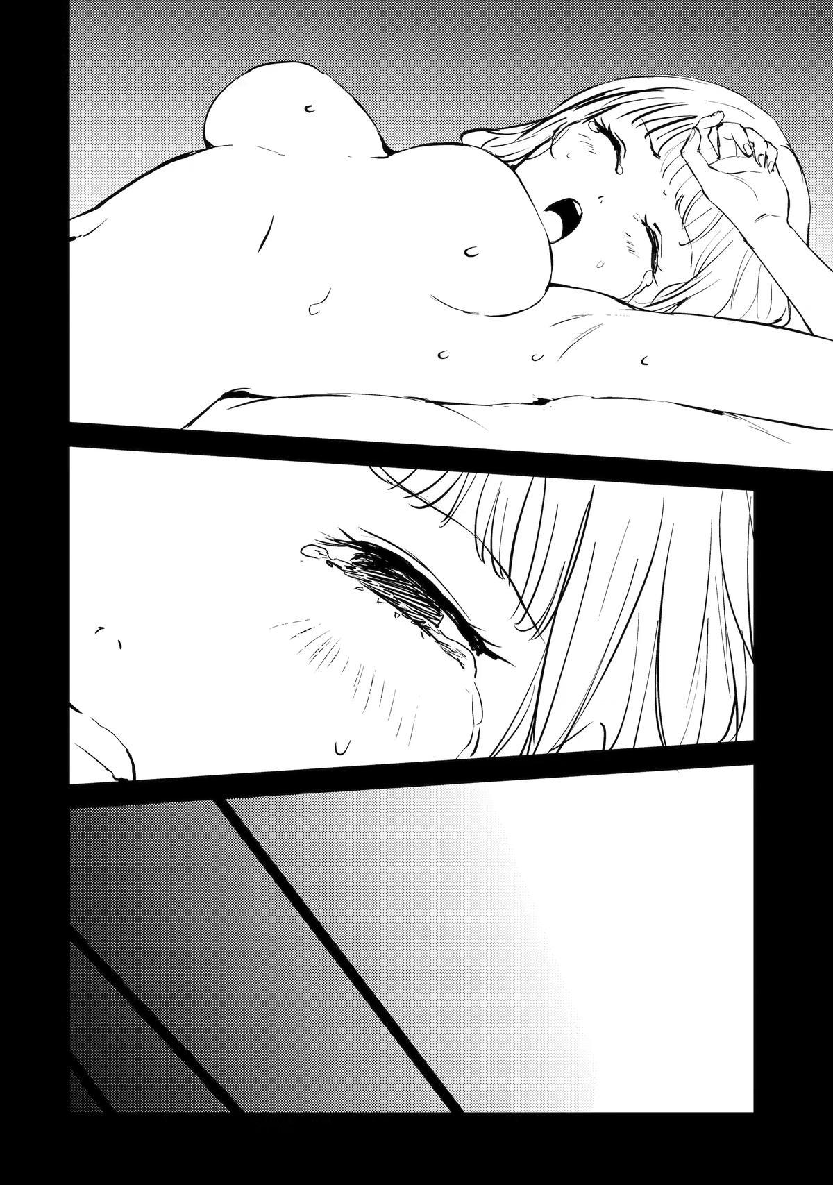 Ore no Genjitsu wa Renai Game?? ka to Omottara Inochigake no Game datta Chapter 92 - Page 36