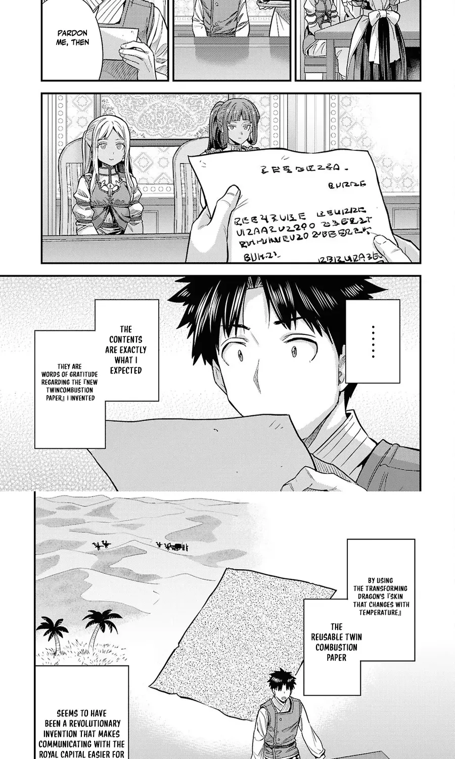 Risou no Himo Seikatsu Chapter 104 - Page 23