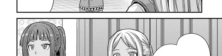 Risou no Himo Seikatsu Chapter 104 - Page 46