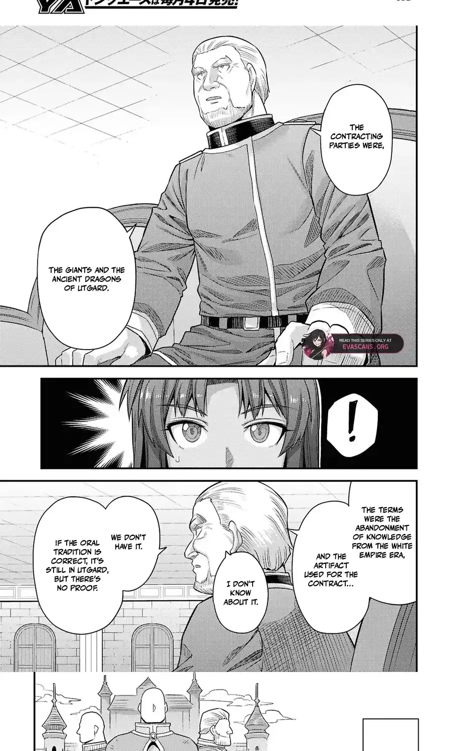 Risou no Himo Seikatsu Chapter 106 - Page 15