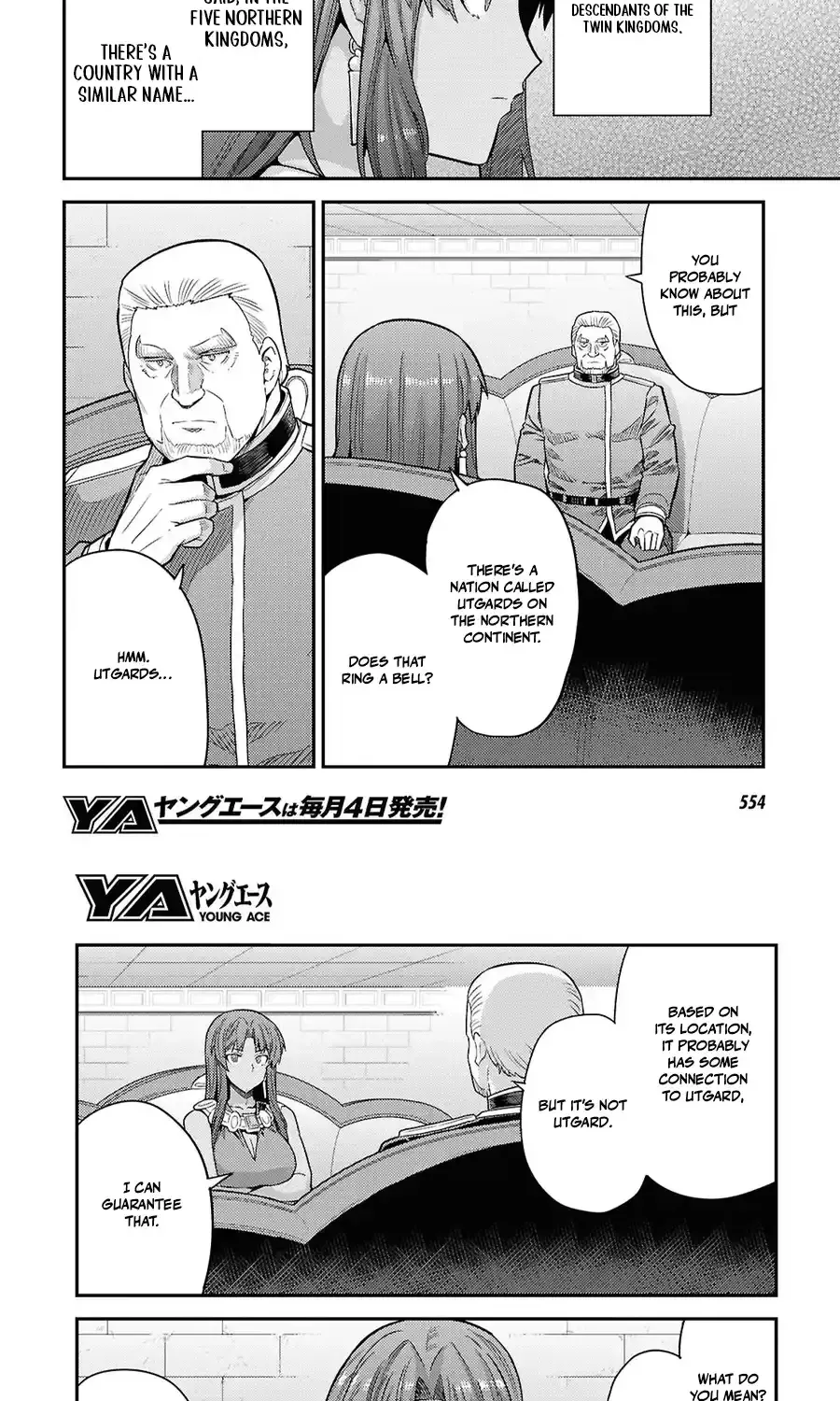 Risou no Himo Seikatsu Chapter 106 - Page 17
