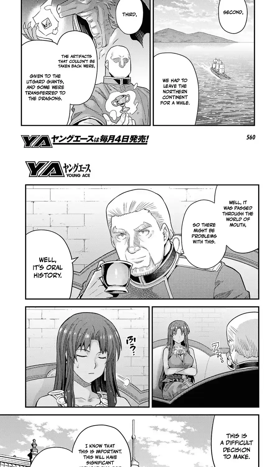 Risou no Himo Seikatsu Chapter 106 - Page 27