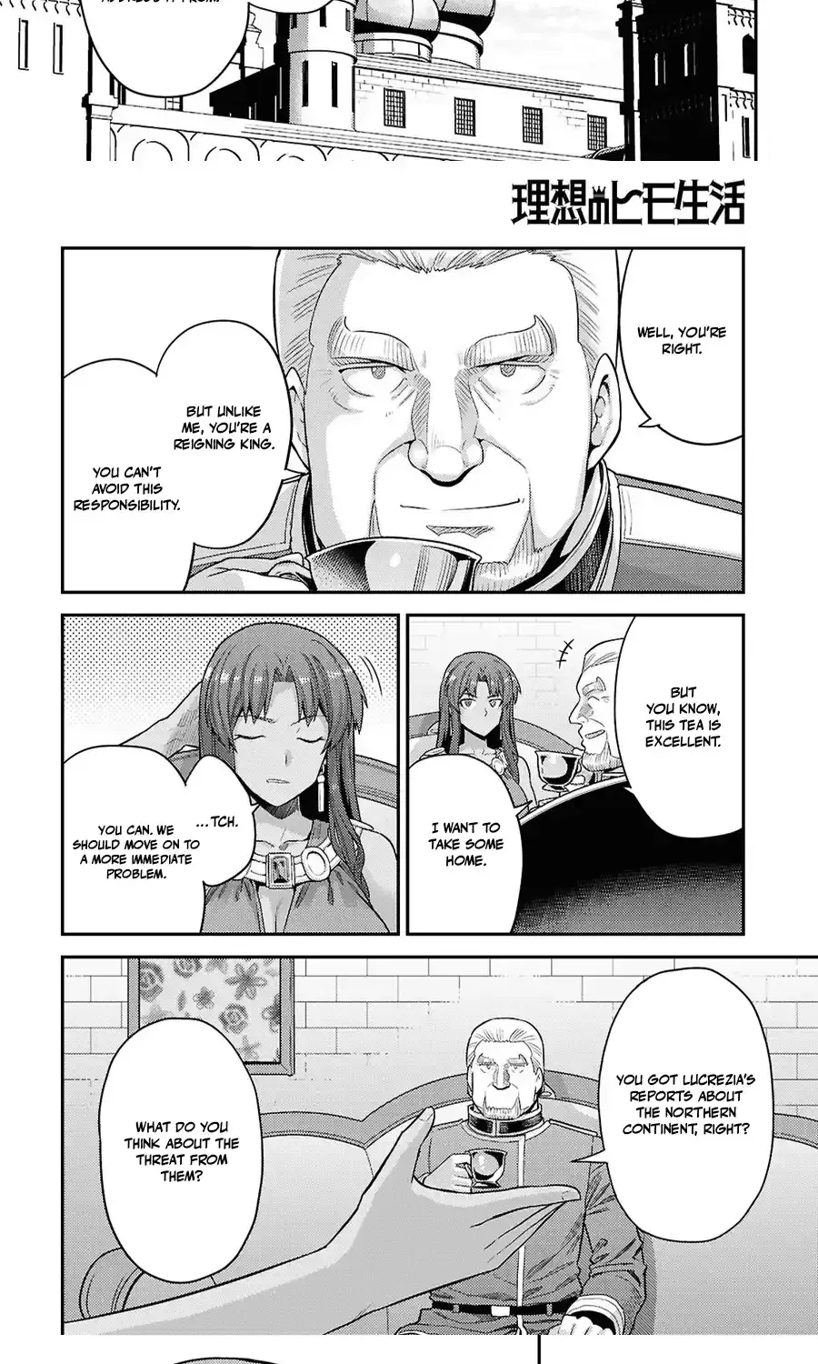 Risou no Himo Seikatsu Chapter 106 - Page 29