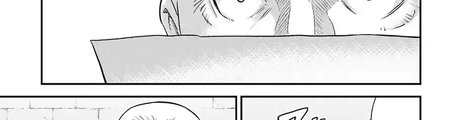 Risou no Himo Seikatsu Chapter 106 - Page 40