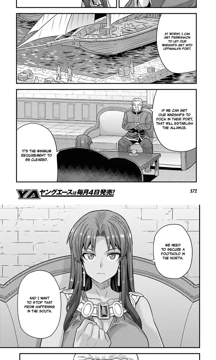 Risou no Himo Seikatsu Chapter 106 - Page 45