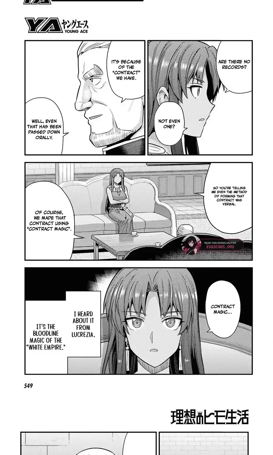 Risou no Himo Seikatsu Chapter 106 - Page 9