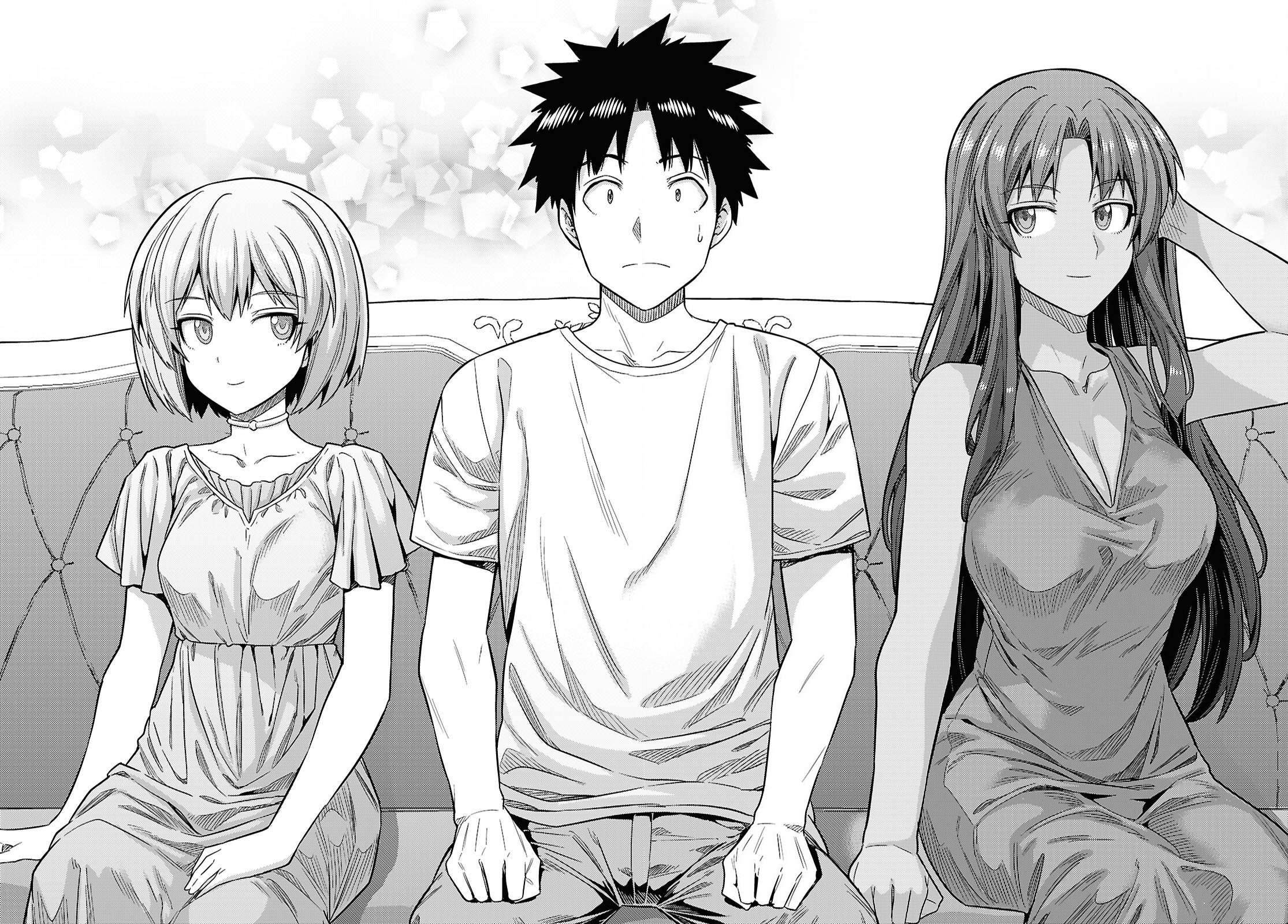 Risou no Himo Seikatsu Chapter 110 - Page 27