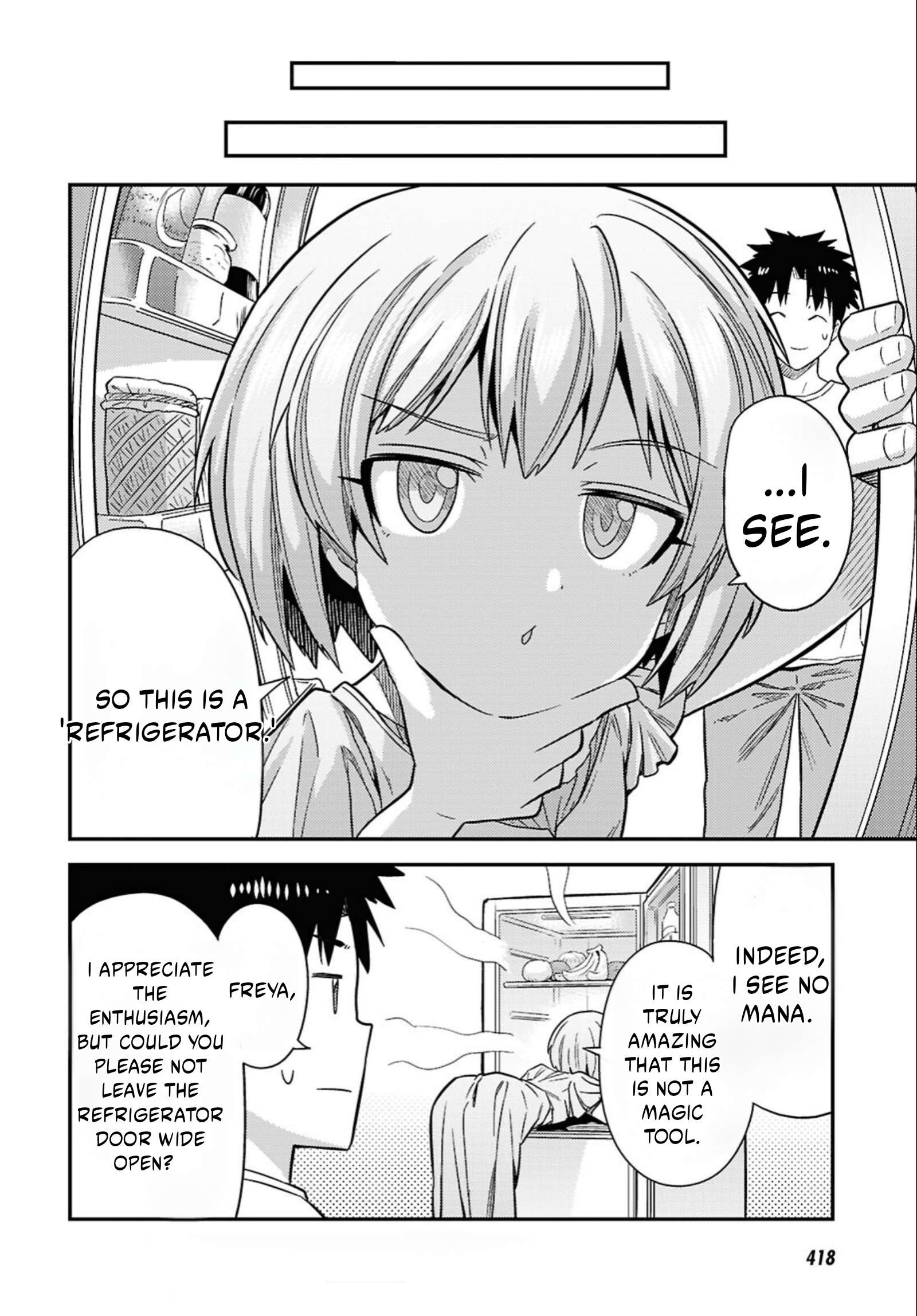 Risou no Himo Seikatsu Chapter 110 - Page 31