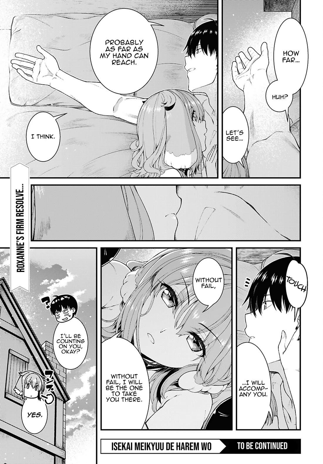 Isekai Meikyuu de Harem wo Chapter 100 - Page 19