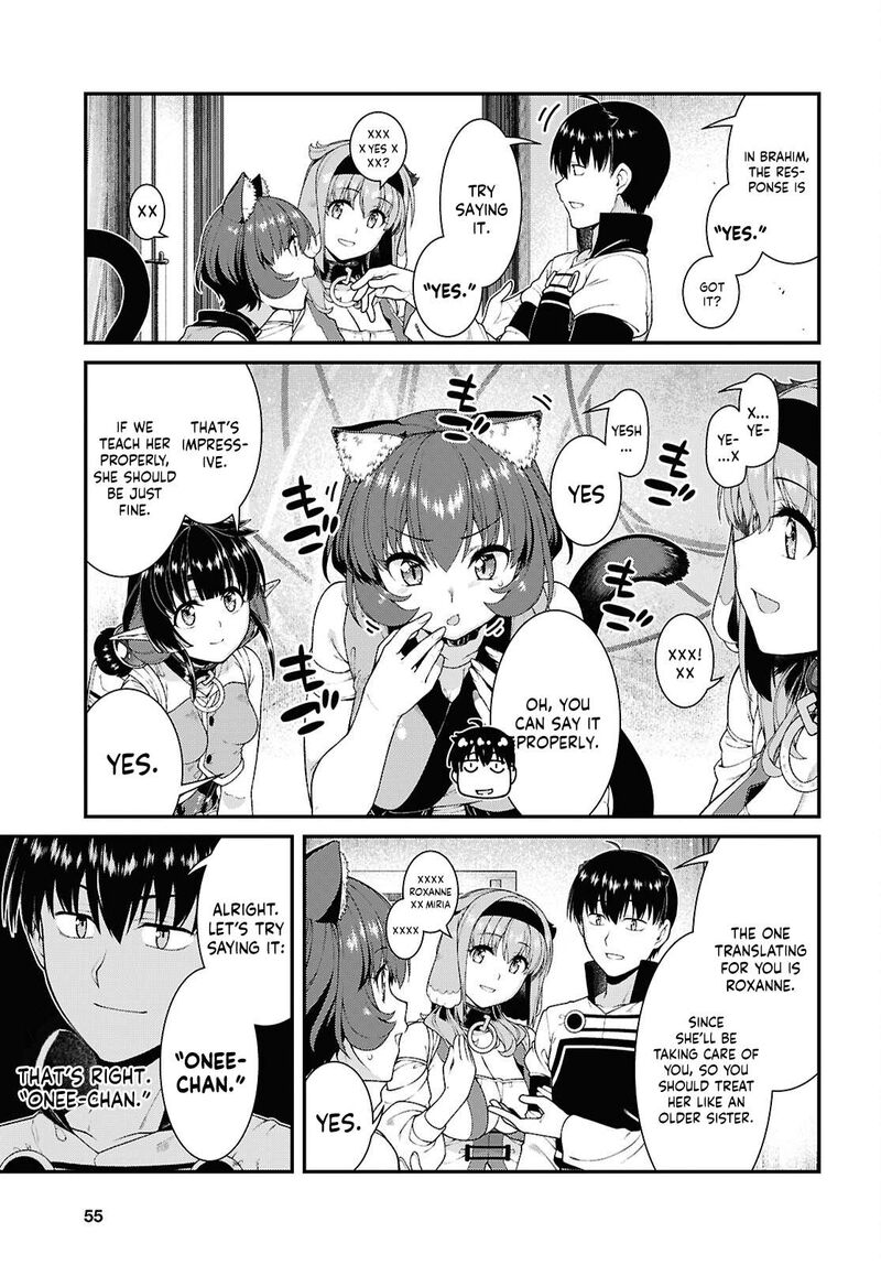 Isekai Meikyuu de Harem wo Chapter 104 - Page 3