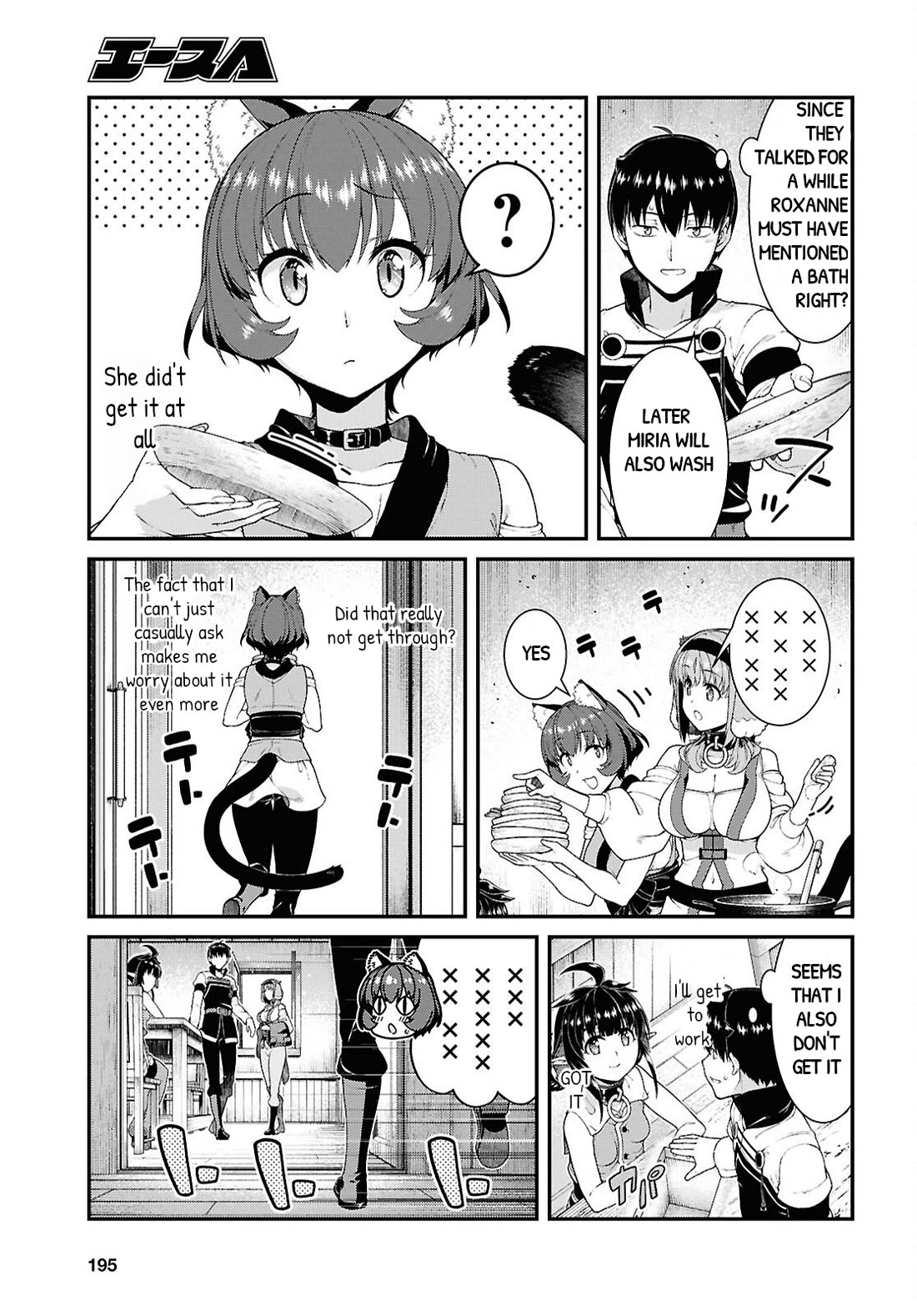 Isekai Meikyuu de Harem wo Chapter 106 - Page 12