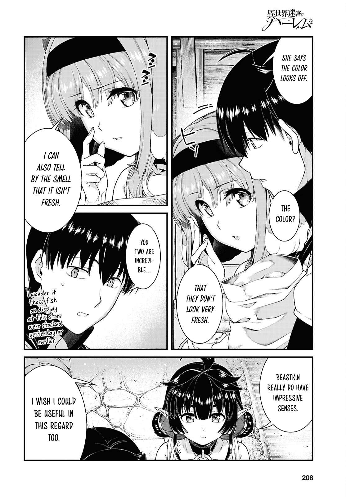 Isekai Meikyuu de Harem wo Chapter 112 - Page 3
