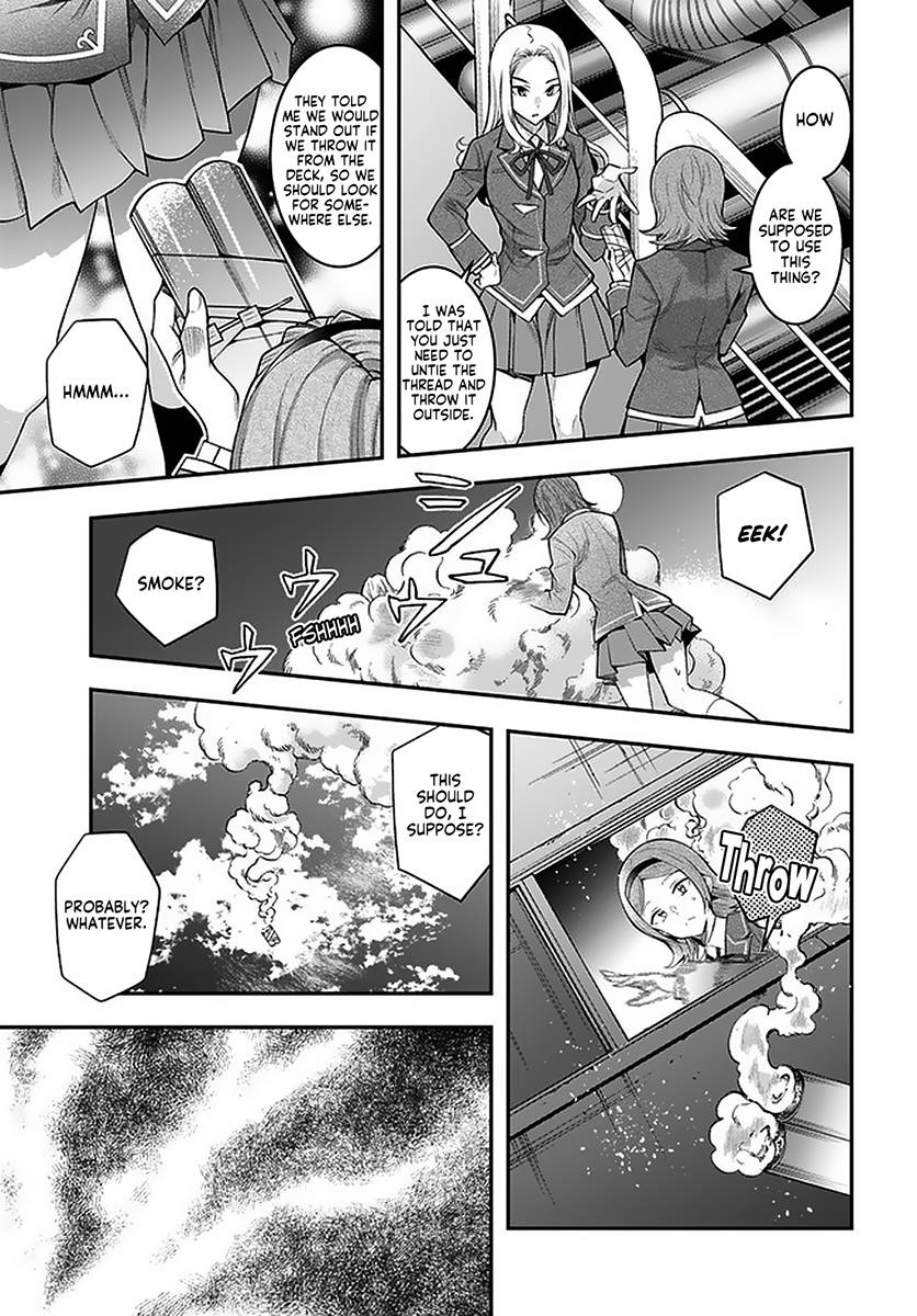Otome Game Sekai wa Mob ni Kibishii Sekai desu Chapter 27.1 - Page 11