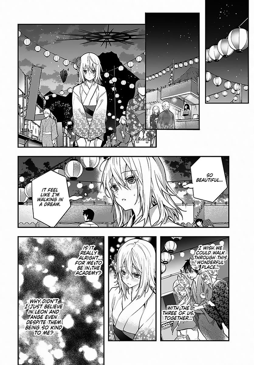 Otome Game Sekai wa Mob ni Kibishii Sekai desu Chapter 27.1 - Page 12