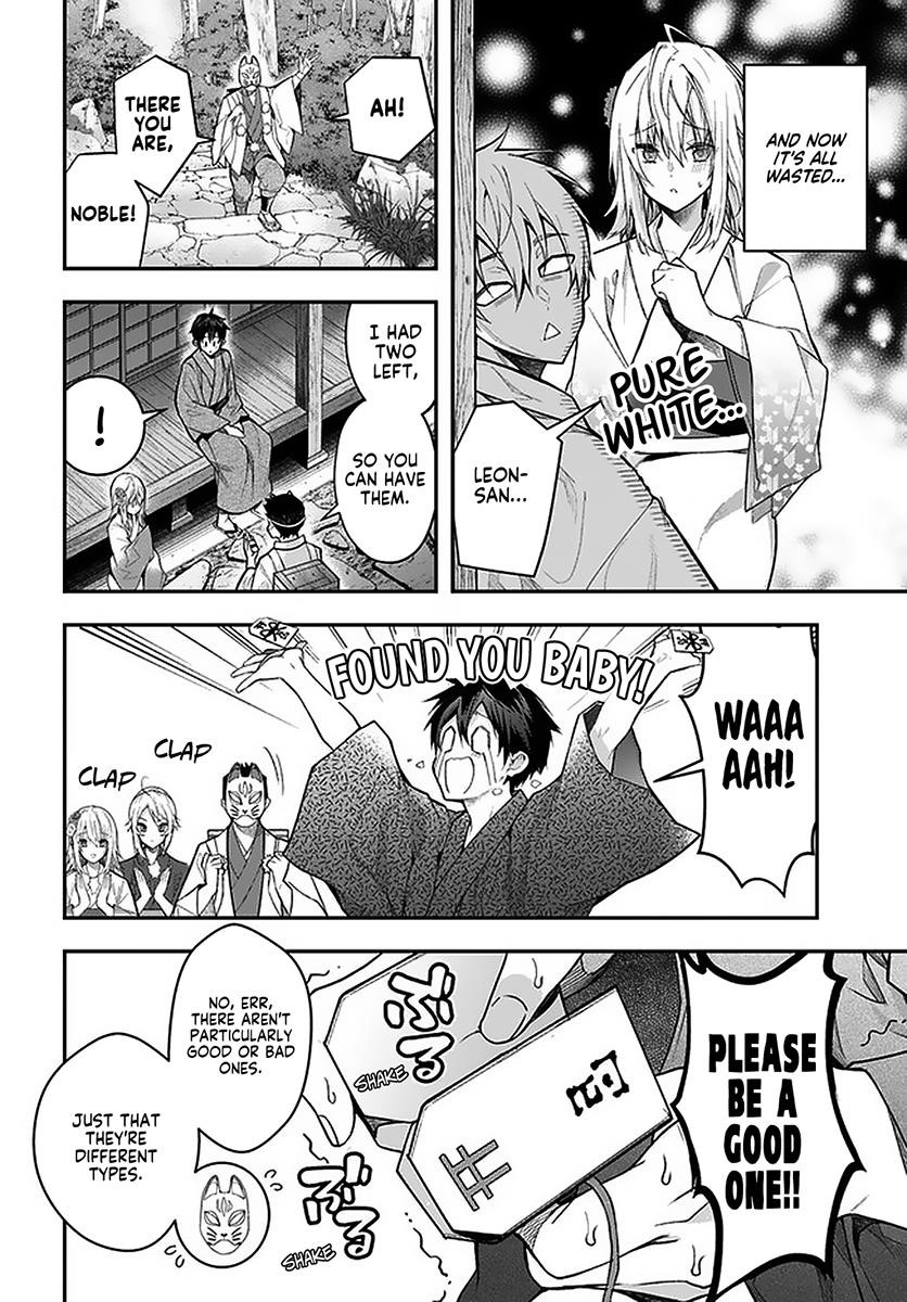 Otome Game Sekai wa Mob ni Kibishii Sekai desu Chapter 27.1 - Page 20
