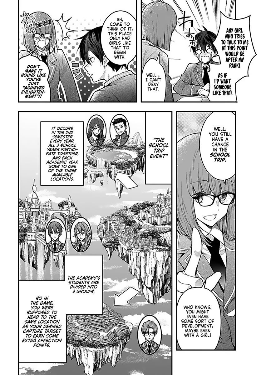 Otome Game Sekai wa Mob ni Kibishii Sekai desu Chapter 27.1 - Page 4