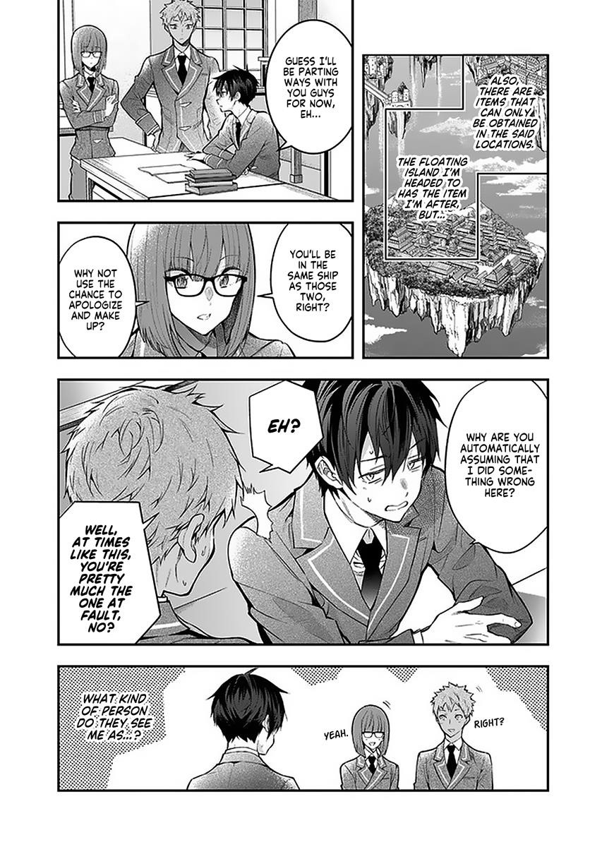 Otome Game Sekai wa Mob ni Kibishii Sekai desu Chapter 27.1 - Page 5