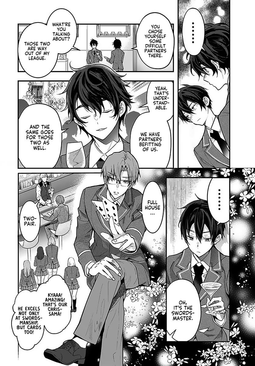 Otome Game Sekai wa Mob ni Kibishii Sekai desu Chapter 27.1 - Page 8