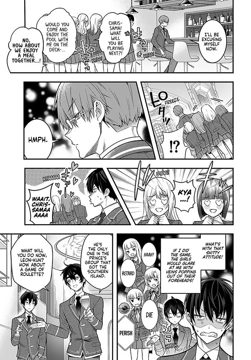 Otome Game Sekai wa Mob ni Kibishii Sekai desu Chapter 27.1 - Page 9