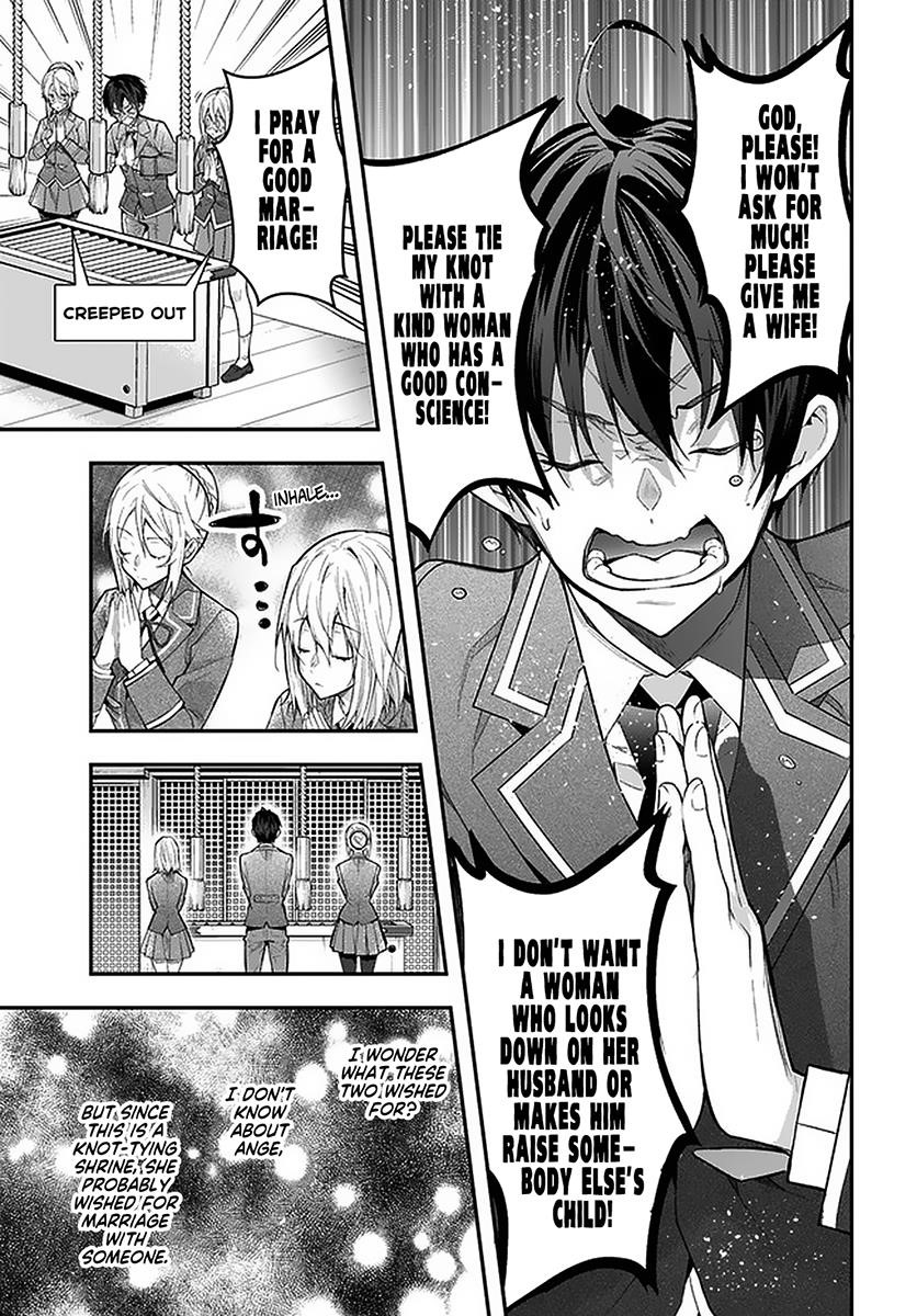 Otome Game Sekai wa Mob ni Kibishii Sekai desu Chapter 27.2 - Page 12