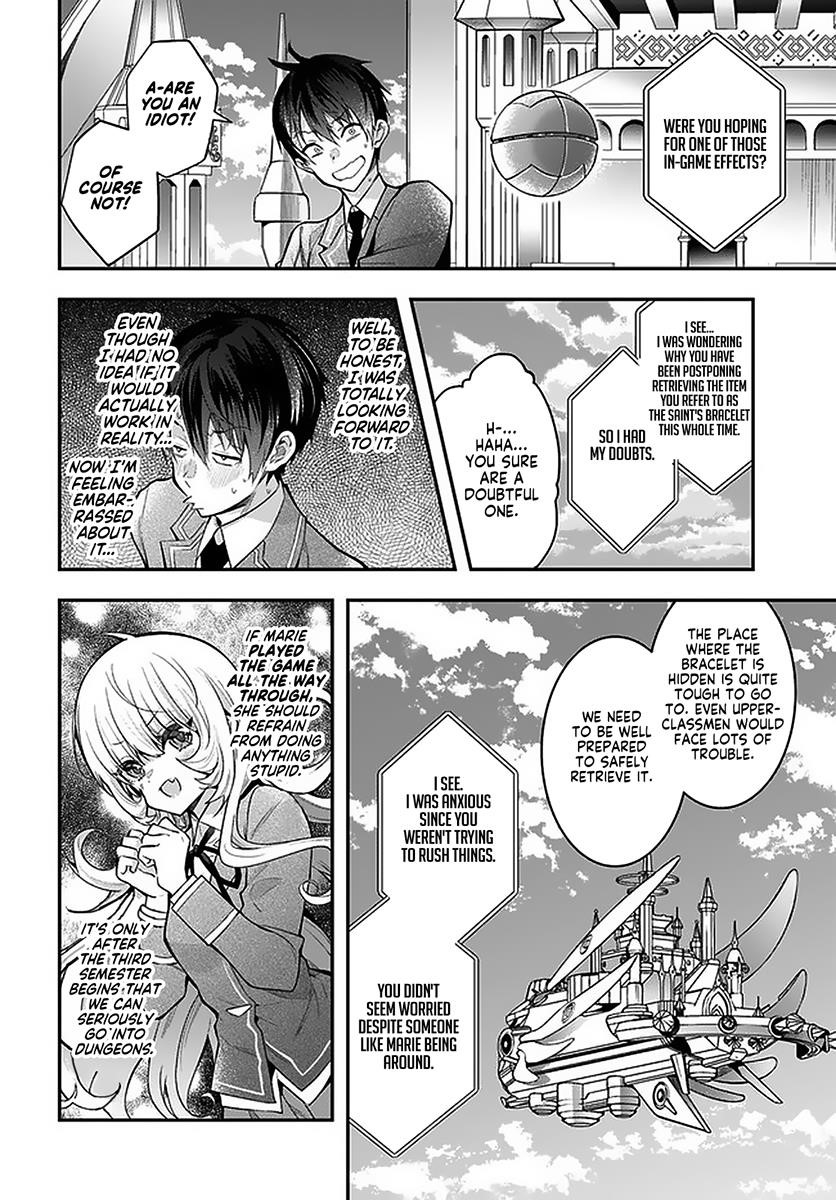Otome Game Sekai wa Mob ni Kibishii Sekai desu Chapter 27.2 - Page 17