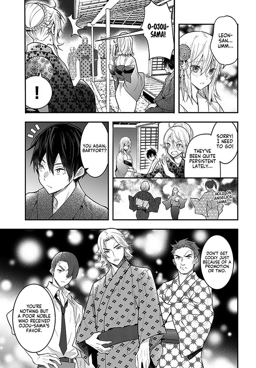 Otome Game Sekai wa Mob ni Kibishii Sekai desu Chapter 27.2 - Page 2