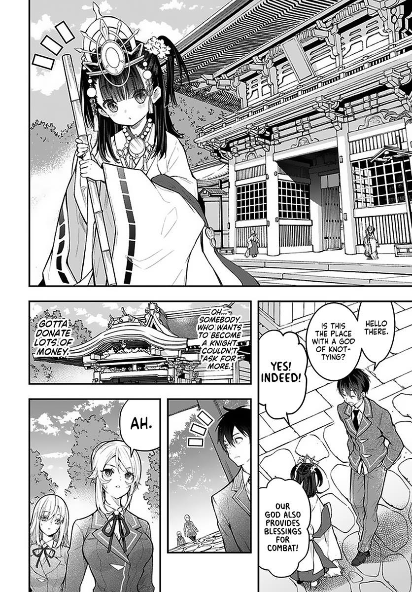 Otome Game Sekai wa Mob ni Kibishii Sekai desu Chapter 27.2 - Page 9