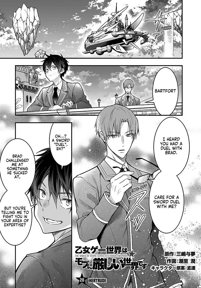 Otome Game Sekai wa Mob ni Kibishii Sekai desu Chapter 28.1 - Page 1