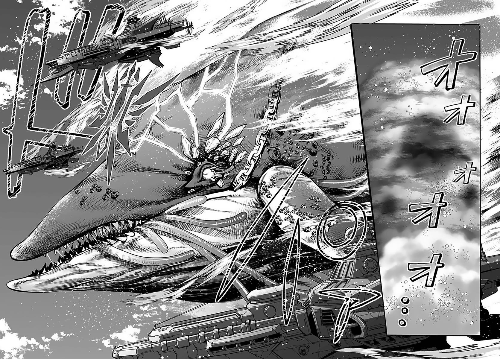Otome Game Sekai wa Mob ni Kibishii Sekai desu Chapter 28.1 - Page 10